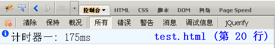 javascript̨