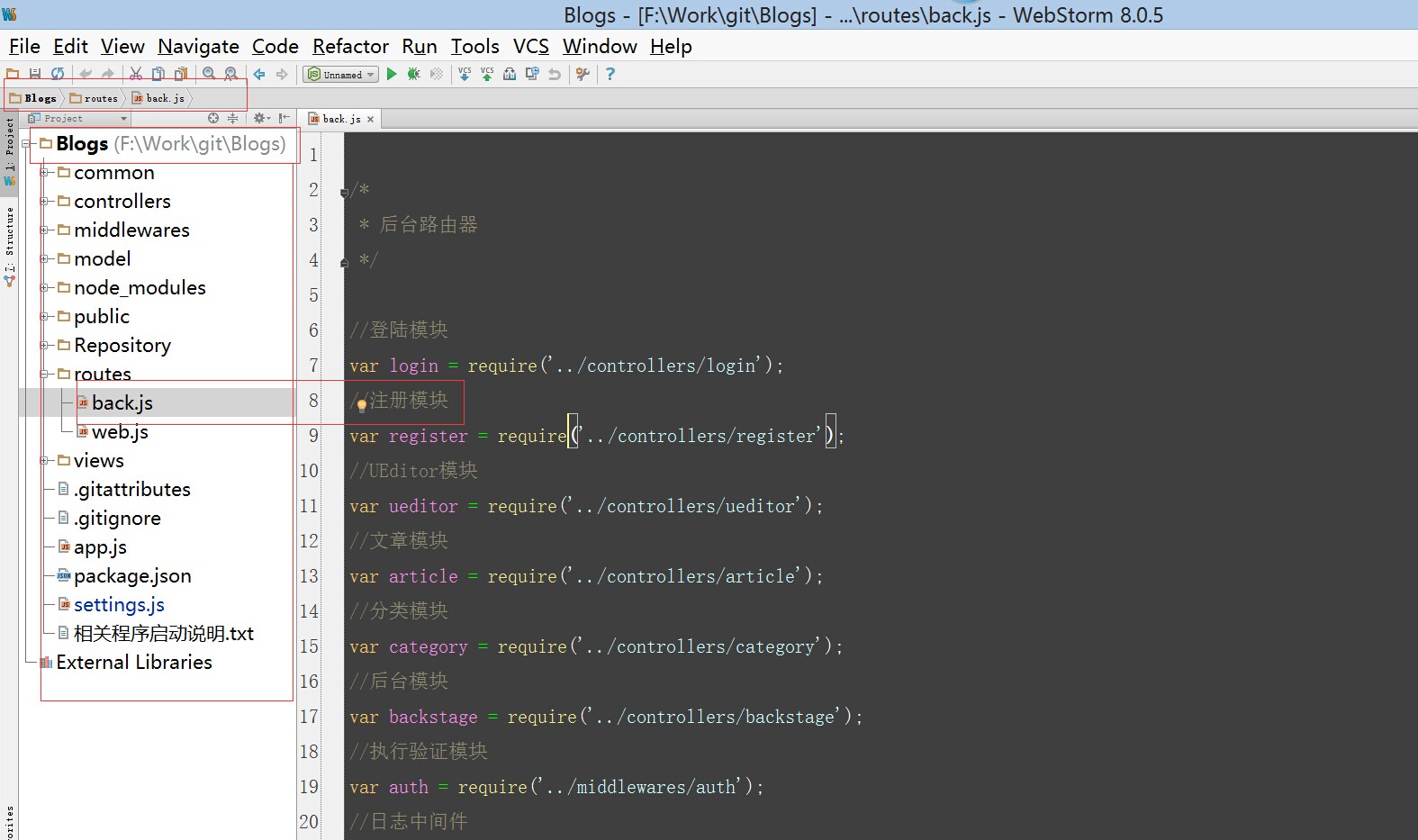nodejsʹ