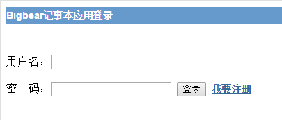 NodeJSѧϰʼ֮ConnectмӦʵ