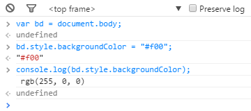 JavascriptʵWebɫֵת