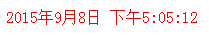 javascriptʵʱ䶯̬ʾʾ