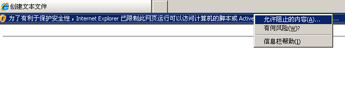 JSFileSystemObjectһָ·TXTıļ