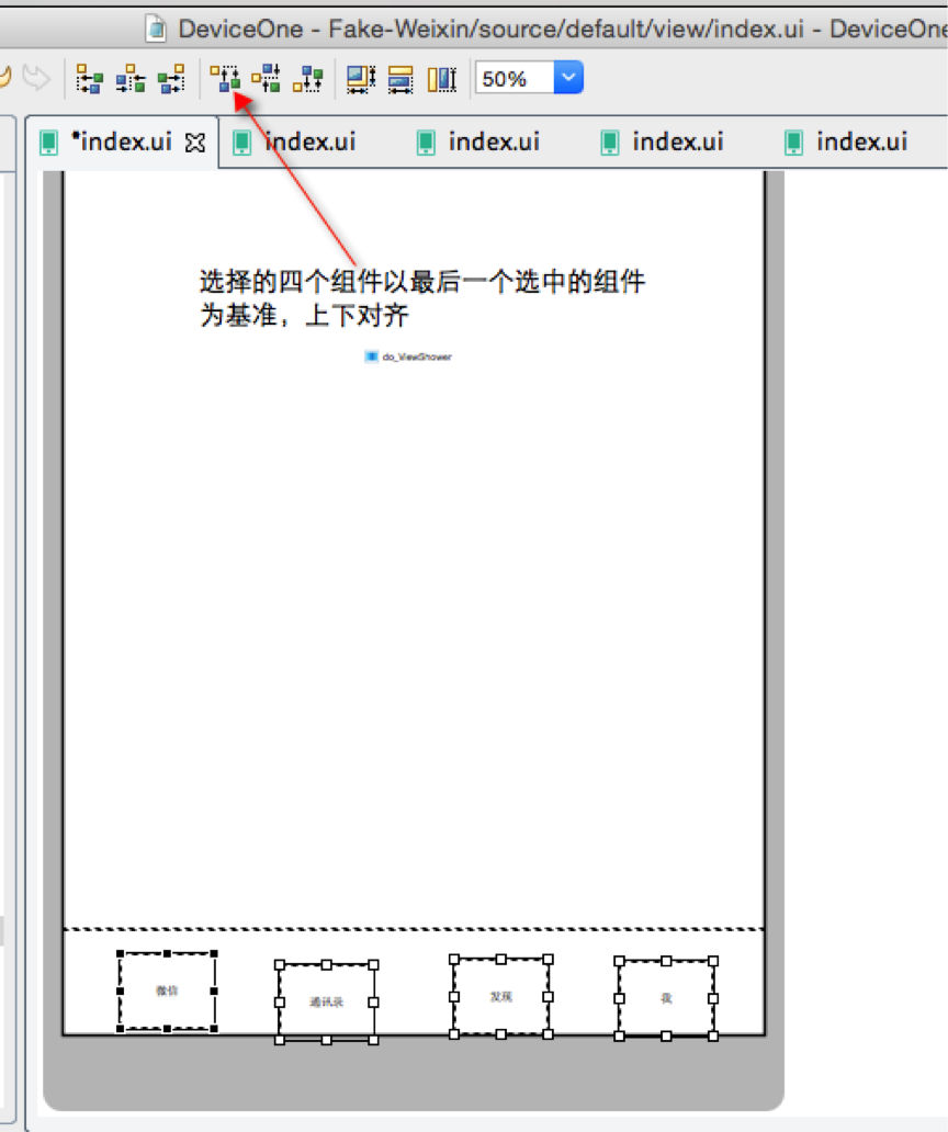 JavaScriptʹDeviceOneʵս΢Ӧ