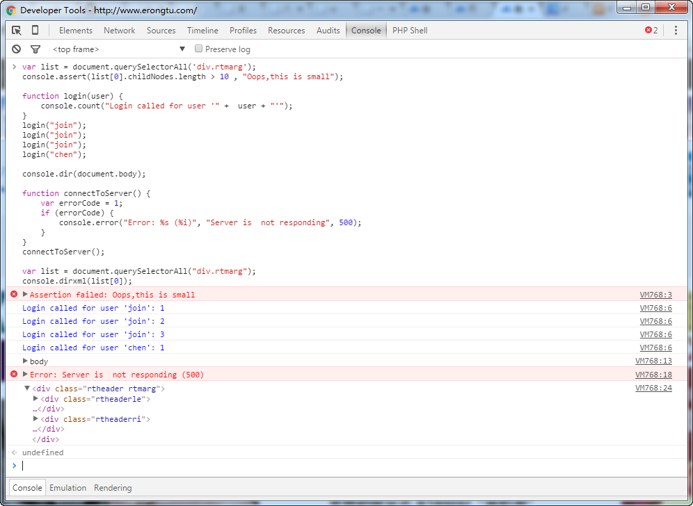 chromejavascript