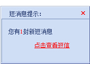 jsʵMSNʾҳЧ