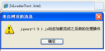 ζ̬ⲿJavascriptļ