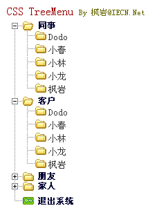 JS+CSSʵTreeMenuβ˵ʵ
