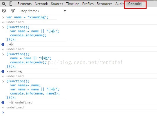 JavaScriptǰ