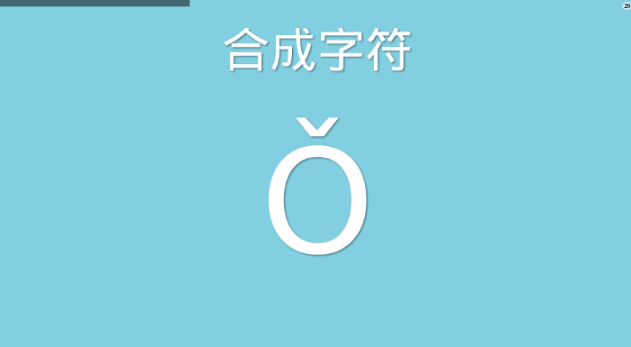 JavaScriptԶUnicodeַ֧