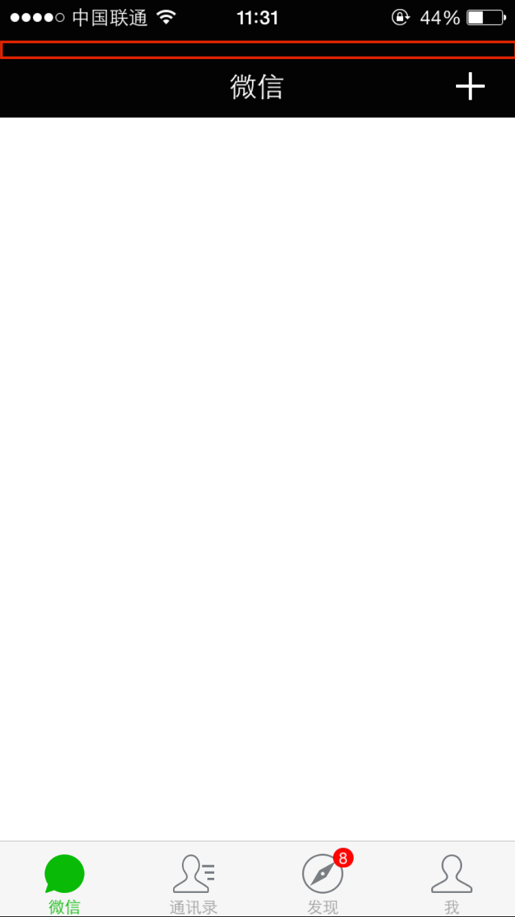 JavaScriptʹDeviceOneʵս΢Ӧ