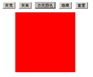 JavascriptdivԶ̬仯ʵ