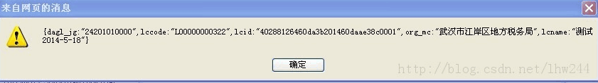 extǰ̨actionjsonʾ