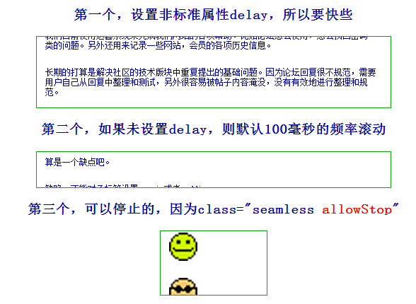 JSʵֵN޷(ͼЧ)