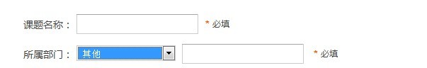 jqueryʾinput