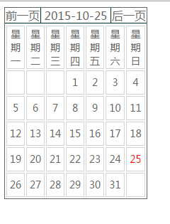 Jquery