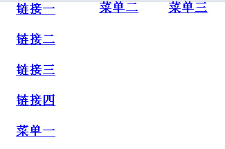 jsʵϽǻ˵Ч