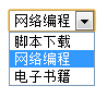jsʵselectת˵´Ч()