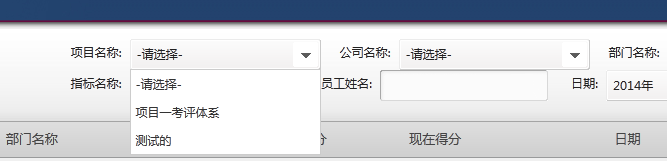 ʹajax+jqtransformʵֶ̬select