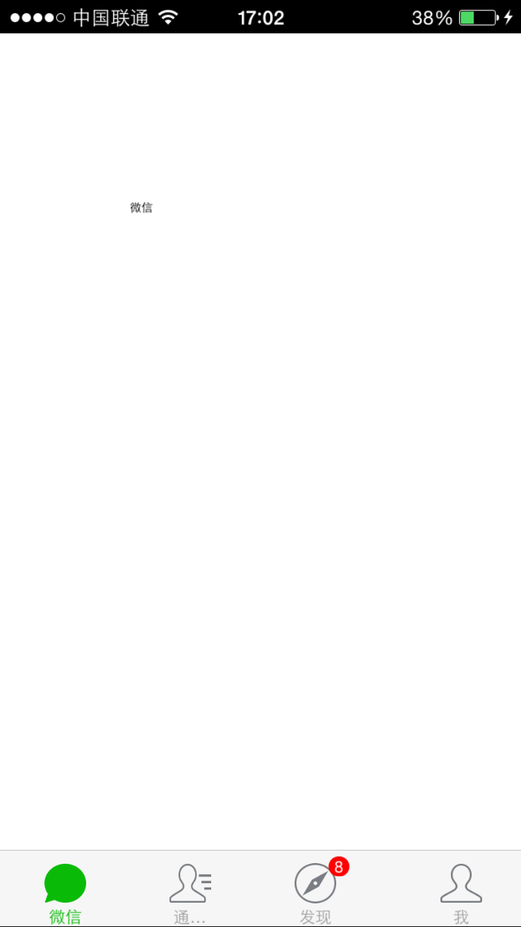 JavaScriptʹDeviceOneʵս΢Ӧ