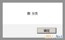 JavaScriptswitchж׷һϸ
