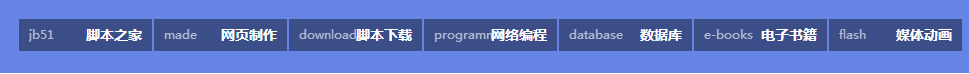 jQueryɫ񻬶