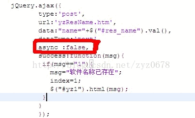 JQueryʹAjaxֵȫֱʧ쳣Ľ