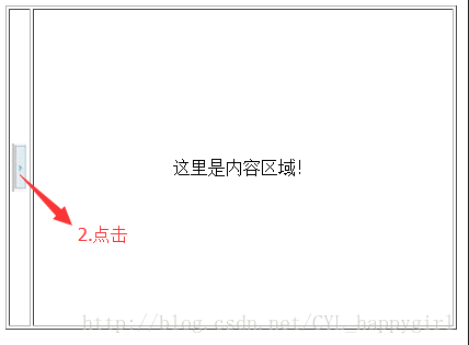 javascriptʵַʾСɸͼ