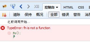 javascriptͺʽ
