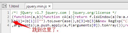 ǳ̸ jQuery ¼Դ붨λ