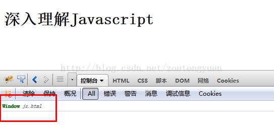 Javascript window