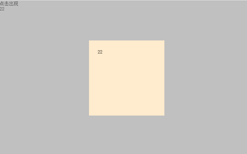 javascriptʵִ