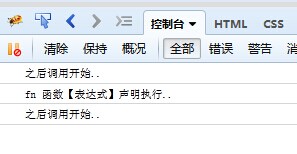 javascriptͺʽ