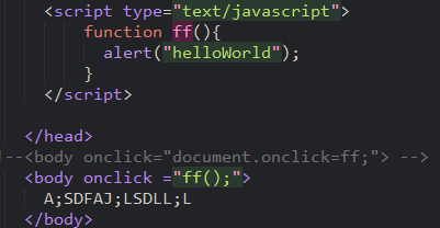 ǳJavaScript¼ͷ