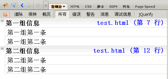 javascript̨