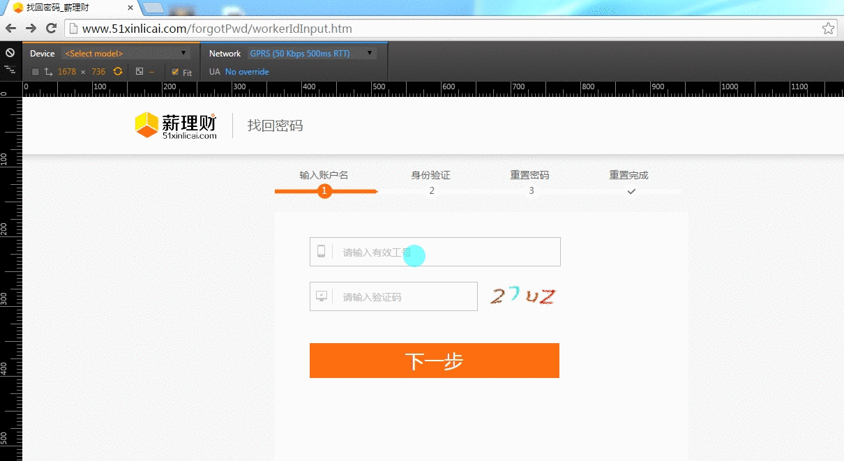 javascript첽УдΪͬ