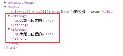 ǳ̸jQuery wrap() wrapAll()  wrapInner()Ĳ