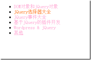 jQueryѡȫ
