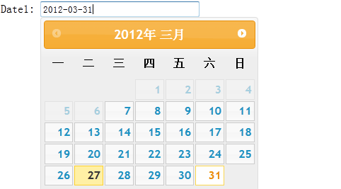 jquery UI Datepickerʱؼʹ÷ǿ棩