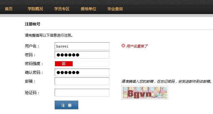 javascriptǿУ루ַ