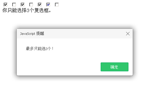 JavaScriptⲢƸѡѡиķ