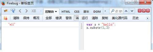 jssubstringsubstrʹ÷
