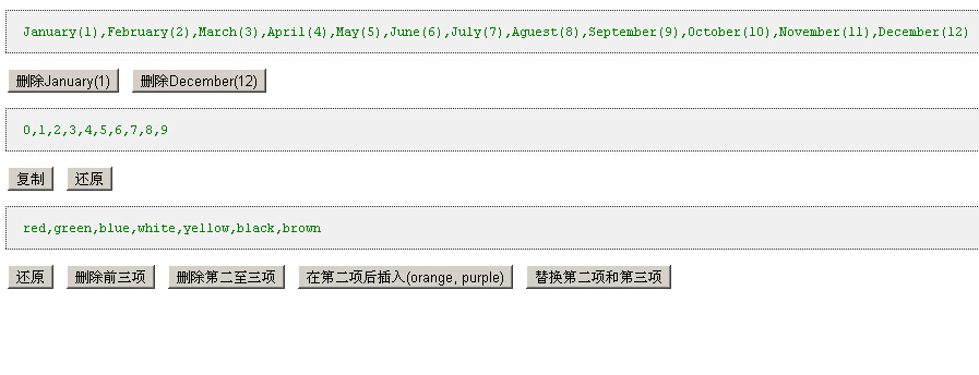 JavaScriptֳ÷ʵ
