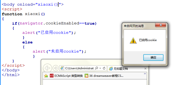 21JavaScript¼(Events)Ի