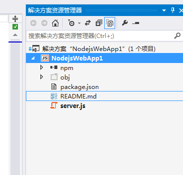 ʹVS Node.jsָ