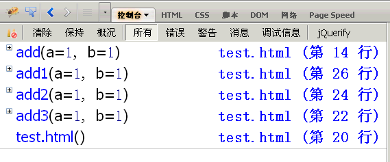 javascript̨