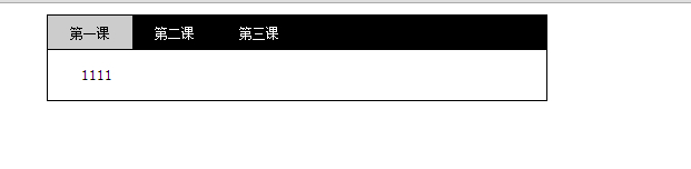 jQuery򵥼дʵtabл
