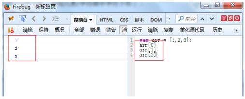 jssubstringsubstrʹ÷