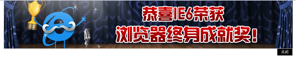 jqueryʵֵBannerЧ