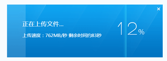 jsYprogressBarʵƯĽЧ