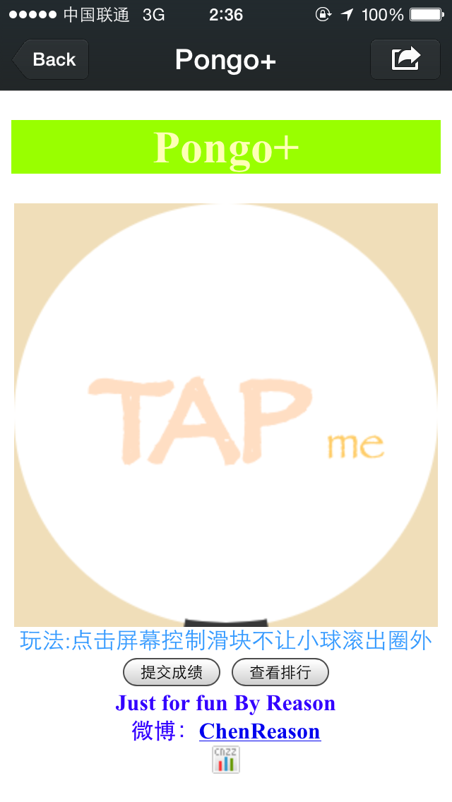 ʹJavaScriptʵҳPongo˼·Դ